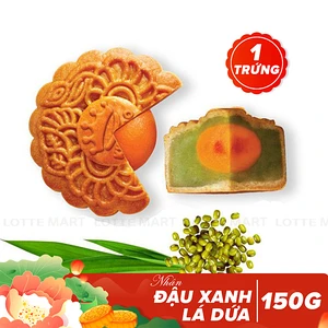 Kinh Do 녹두 파인애플 잎 한 알 월병 150G