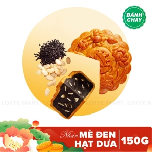 Kinh Do 검은깨 수박씨 달걀 없음 월병 150G