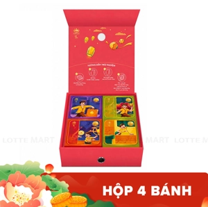 Kinh Do Chuyen Tau Anh Trang 월병 선물세트 150G x 4개입