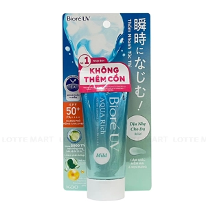 비오레 UV 무알코올 마일드 워터 선크림 50G