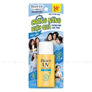 비오레 퍼펙트 프로텍트 선크림 25ML