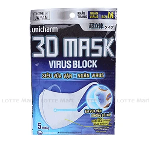 Unicharm 3D 바이러스 차단 항균 마스크 5장 1