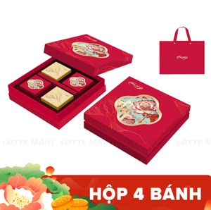 Hữu Nghị Thanh Nguyệt Phú Quý 월병 4개 세트 600G