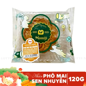 Huu Nghi Momiji 에그프리 연유 치즈 월병 120G