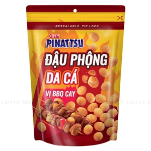 Oishi Pinattsu 매운 바비큐맛 피시 스킨 땅콩 80G 1