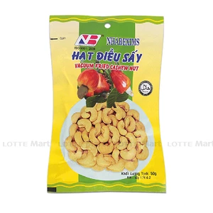 NHABEXIMS 캐슈넛 50G