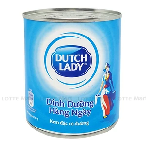Dutch Lady 연유 그린 380G 1