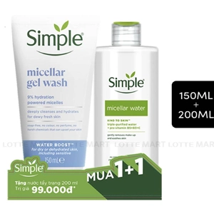 BD-SRM SIMPLE CHUA HYALURONIC ACID 150ML+GIFT 1