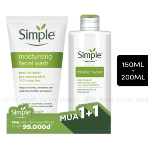 Simple 보습 클렌징 폼 건성 피부용 150ml + 클렌징 워터 200ml