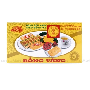 Huong Nguyen 녹두 케익  190G  (노란봉지)