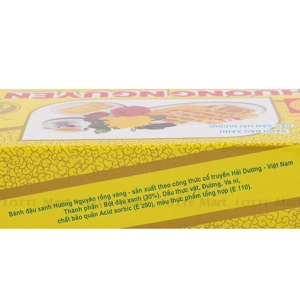 Huong Nguyen 녹두과자 270G