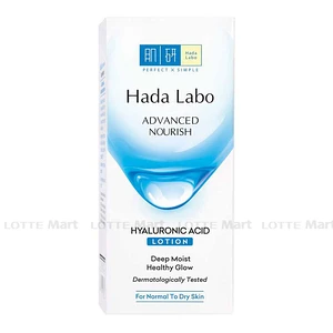 하다라보 보습 솔루션 (중성피부, 건성피부) 100ML 1