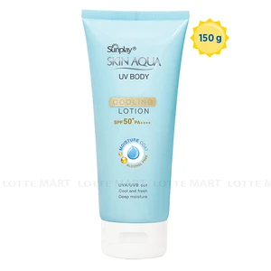 Skin Aqua UV Body Cooling 썬스크린 로션 SPF 50+ PA++++ 150G