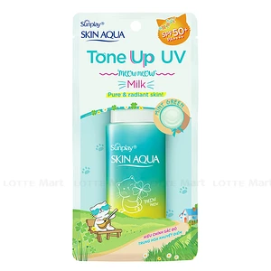 Sunplay 네츄럴 톤업 썬 밀크 UV SPF50+ PA++++ 50G