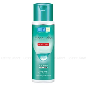 Hada Labo 여드름 케어 여드름 및 민감성 피부를 위한 보습 솔루션 170ml 1
