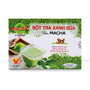 MACHA 녹차가루(340G x 20개입) 1