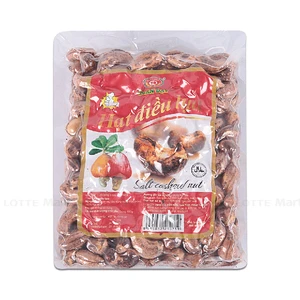Tuan Dat 캐슈넛 360G