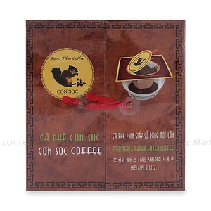 ConsocCoffee 갈색 종이 필터 커피 (10Gx 20개입)