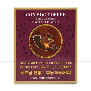 콘삭 페이퍼 필터 헤이즐넛향 커피 (7G X 10개입)