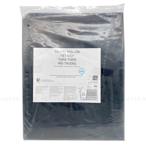 초이스엘 대형 쓰레기 봉투 80x100cm (1KG)