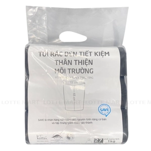 초이스엘 알뜰 쓰레기 봉투 1KG (55 x 65cm)