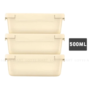 BO 3 HOP THUC PHAM NAP GAI HOKKAIDO 500ML  1