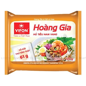 비폰 Hoang Gia 후띠우남방 120G