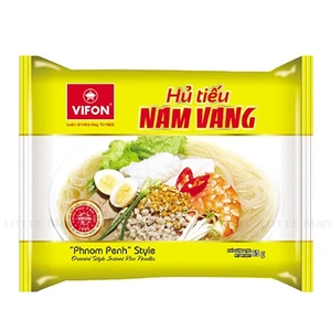 비폰 후띠에우 남방국수 65G