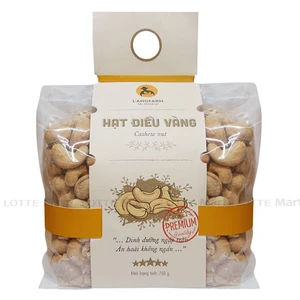 Mawashi 캐슈넛 750G
