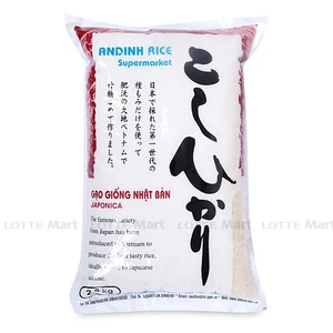 An Dinh Kosh 일본종 쌀 2.5KG 1