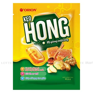 생강꿀 목캔디 84G