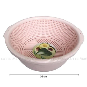 핑크 원형 바구니 (채반포함) 36CM
