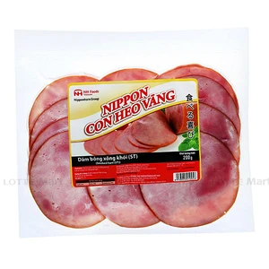 NH Foods 황금돼지 슬라이스 훈제 햄 200G 1