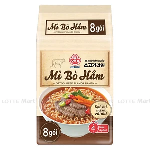 오뚜기 소고기 라면 (120G x 8개입) 1