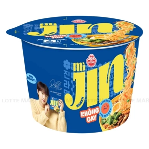 오뚜기 진라면 순한맛 110G 1