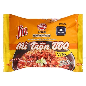 Jin 소고기맛 비빔라면 75G