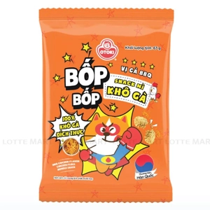 SNACK MI BOP BOP VI GA BBQ 63G 1