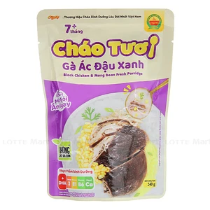 케이티 블랙 본 실키 파우 녹두 죽 240G 1