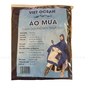 AO MUA CANH DOI PVC 1
