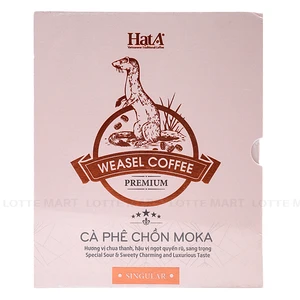 Hat A 모카 족제비 커피 120G 1