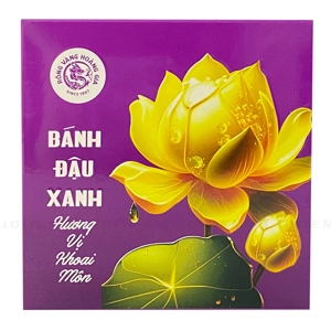 Rong Vang Hoang Gia 타로맛 녹두과자 100G 1