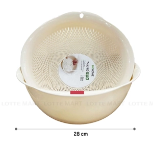 THAU RO GAO BIOHOME 28 CM