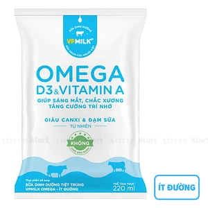 VPMilk 오메가 저당 멸균 우유 200ML