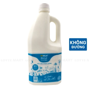 Dalat Milk 무가당 살균우유 2l