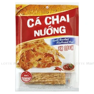 Thuan Hue 향신료로 절인 바테일 플랫헤드 생선 구이 100G (ea)