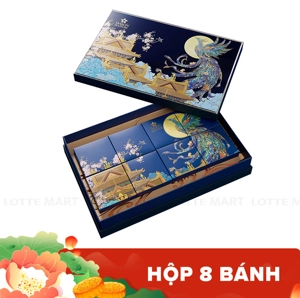 Maison Hung Khoi 월병 8개입 세트 640G (랜덤배송)