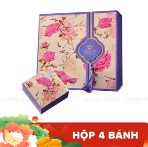 Maison Han Hoan 월병 4개입 세트 320G (랜덤배송)