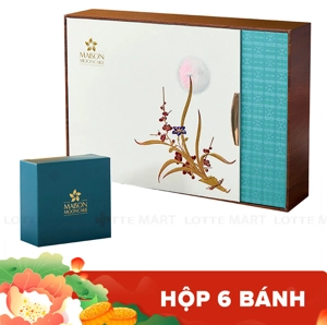 Maison Diu Dang 월병 6개입 세트 480G (랜덤배송)