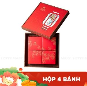 Maison Nguyet Quang 월병 선물세트 100G x 4개입 (색상랜덤)