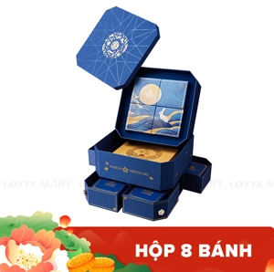 Maison Thuong Uyen 월병 선물세트 120G x 8개입
